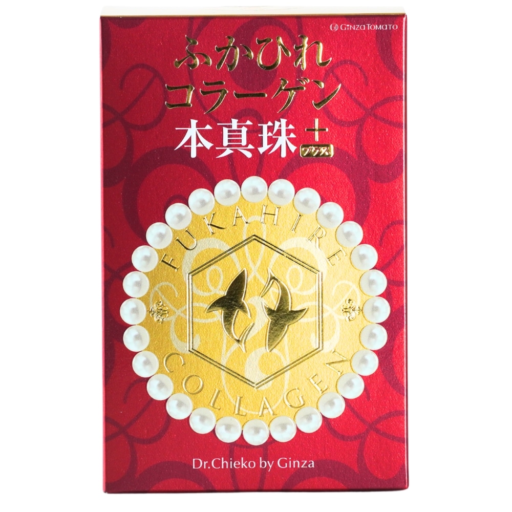 ふかひれコラーゲン本真珠プラス　30包入