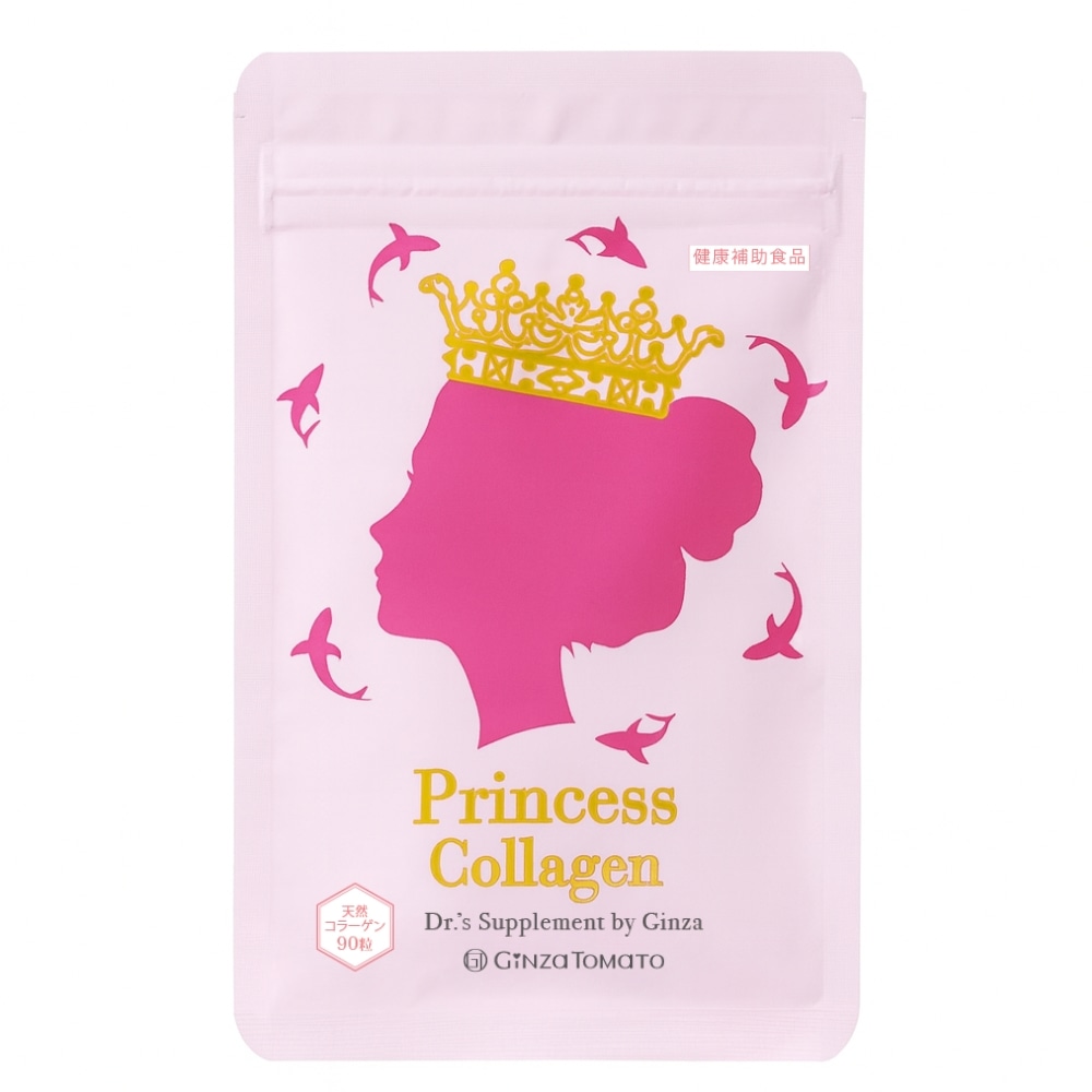 プリンセスコラーゲン　90粒入
