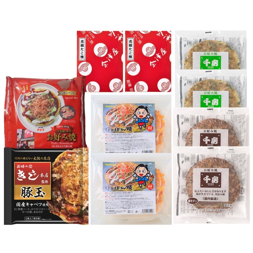 お好み焼きたこ焼きセット<10食>