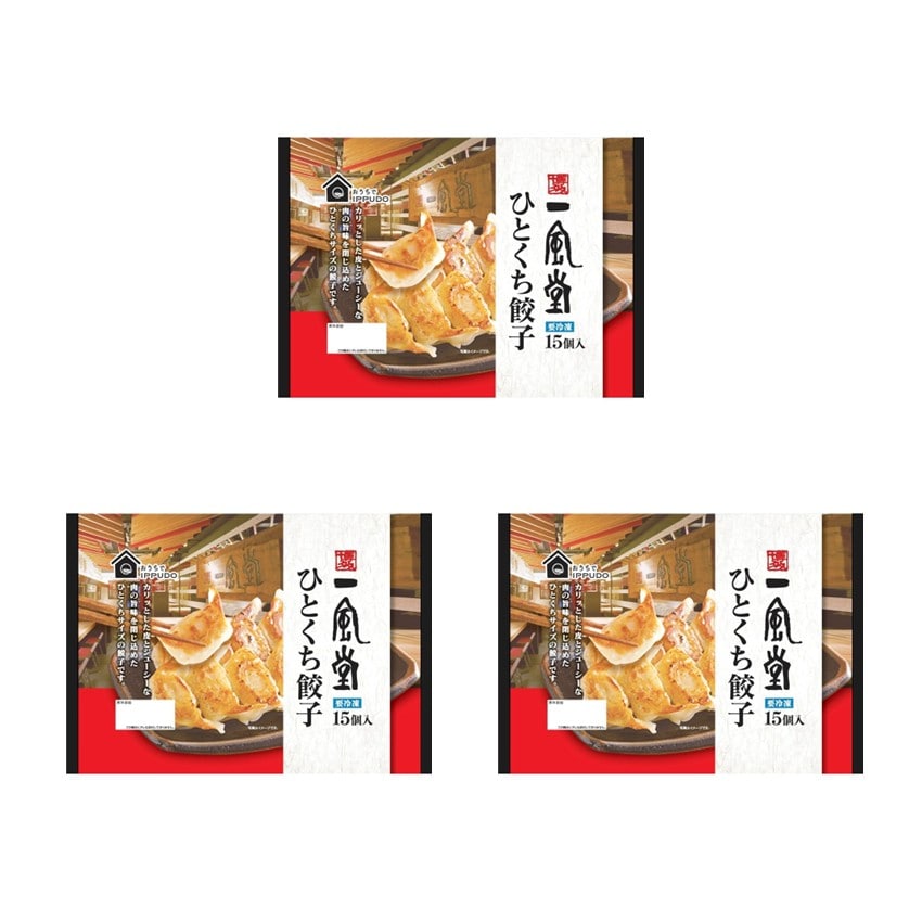 〈博多一風堂〉博多ひとくち餃子