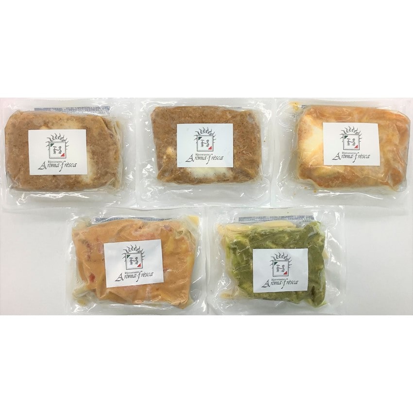 〈東京 アロマフレスカ銀座 原田シェフ監修〉4種のこだわりパスタペンネセット