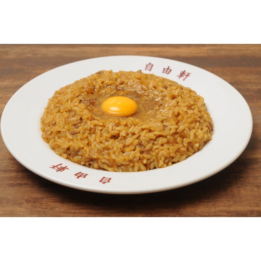 〈大阪 自由軒〉名物カレー 5個セット