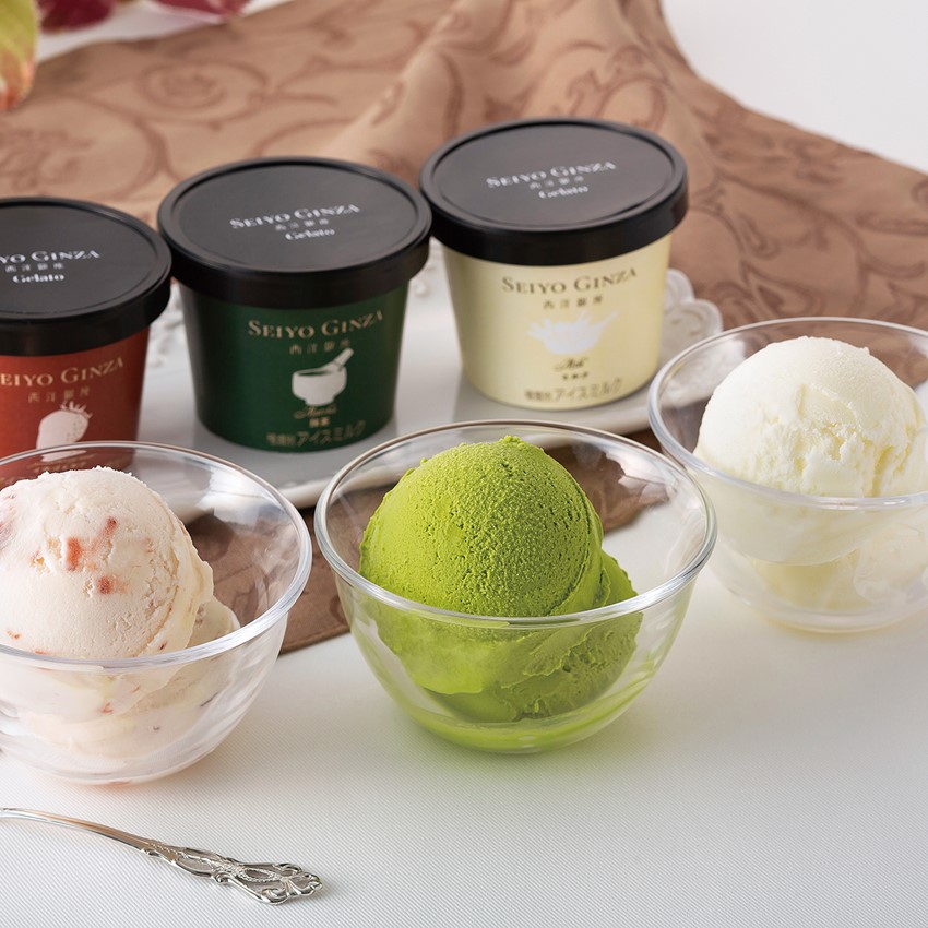 〈西洋銀座監修〉ジェラートセット