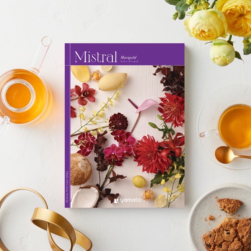 カタログギフト ミストラル マリーゴールド