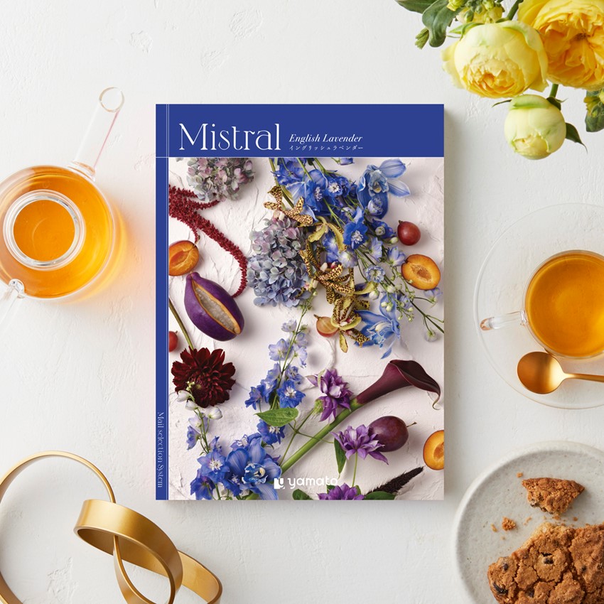 カタログギフト ミストラル イングリッシュラベンダー