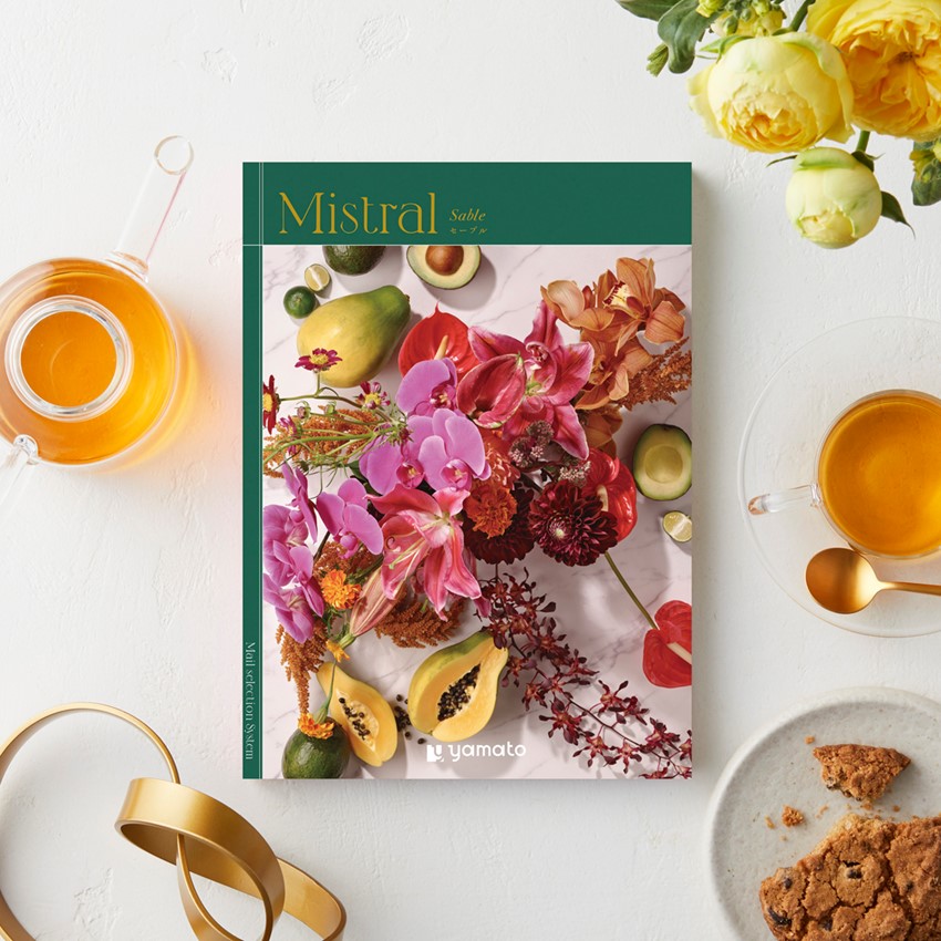 カタログギフト ミストラル セーブル