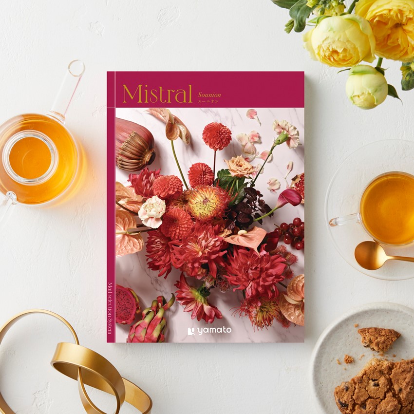 カタログギフト ミストラル スーニオン