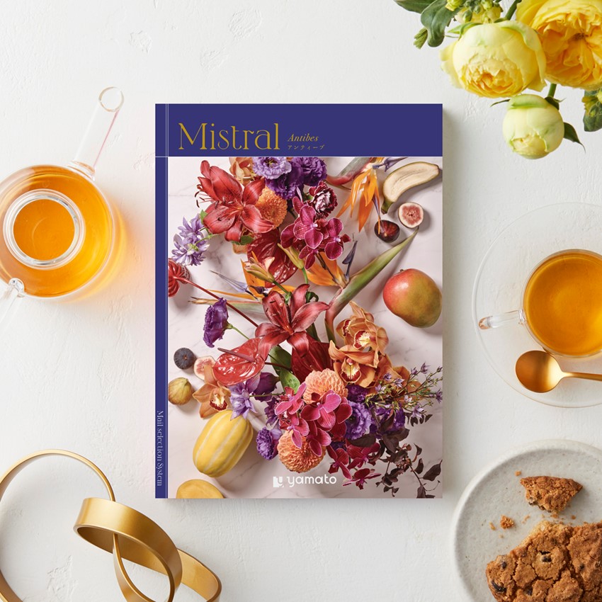 カタログギフト ミストラル アンティーブ