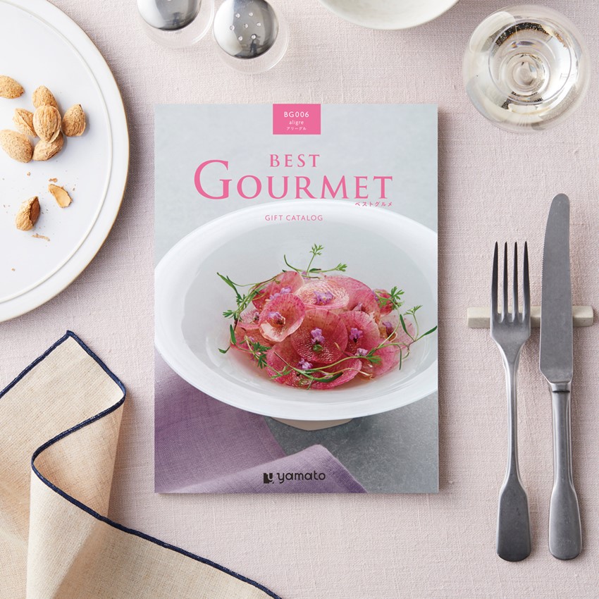 カタログギフト ベストグルメ アリーグル