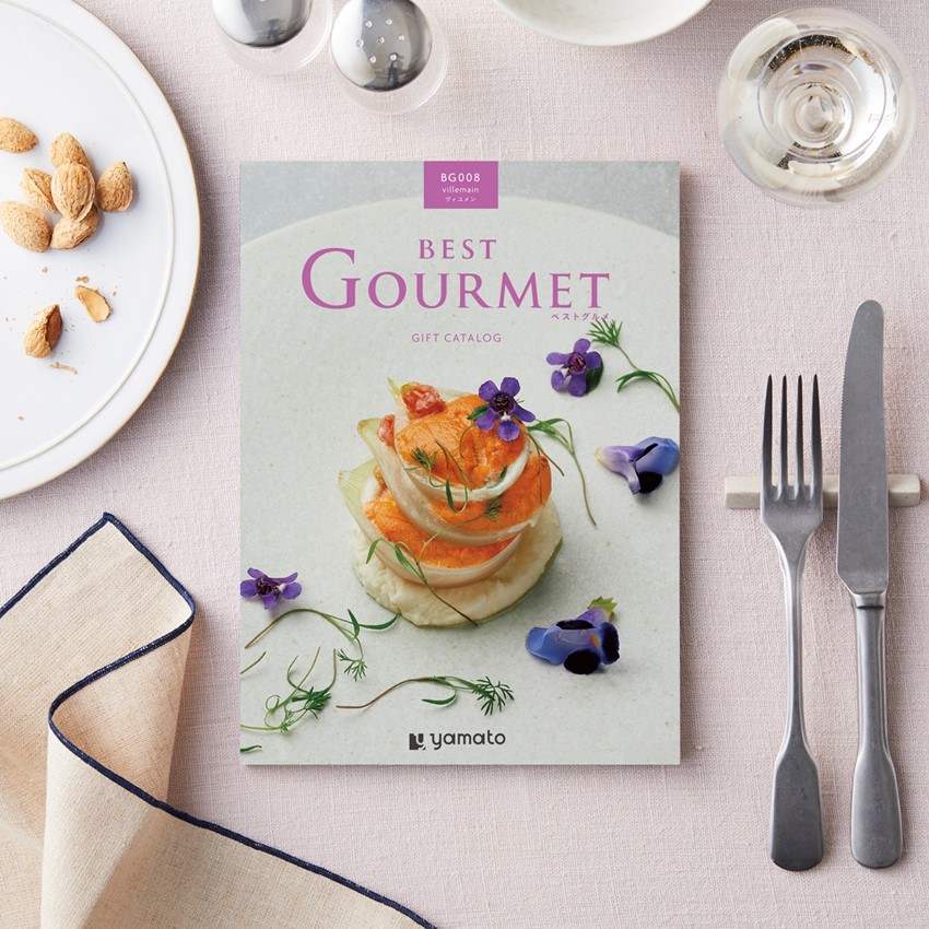 カタログギフト ベストグルメ ヴィユメン