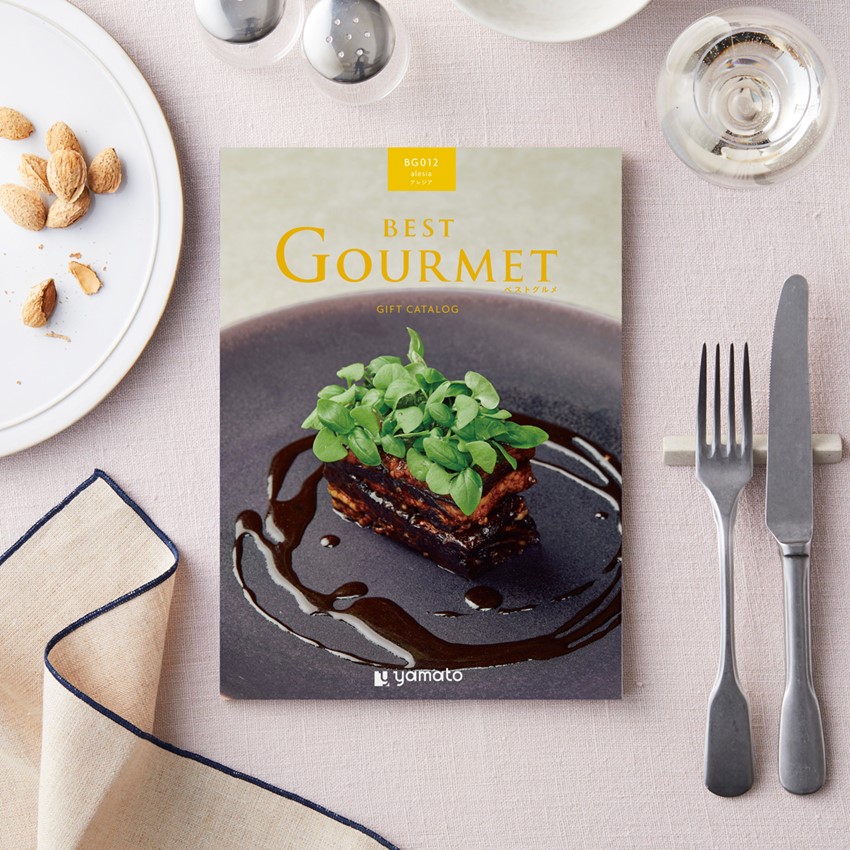 カタログギフト ベストグルメ アレジア