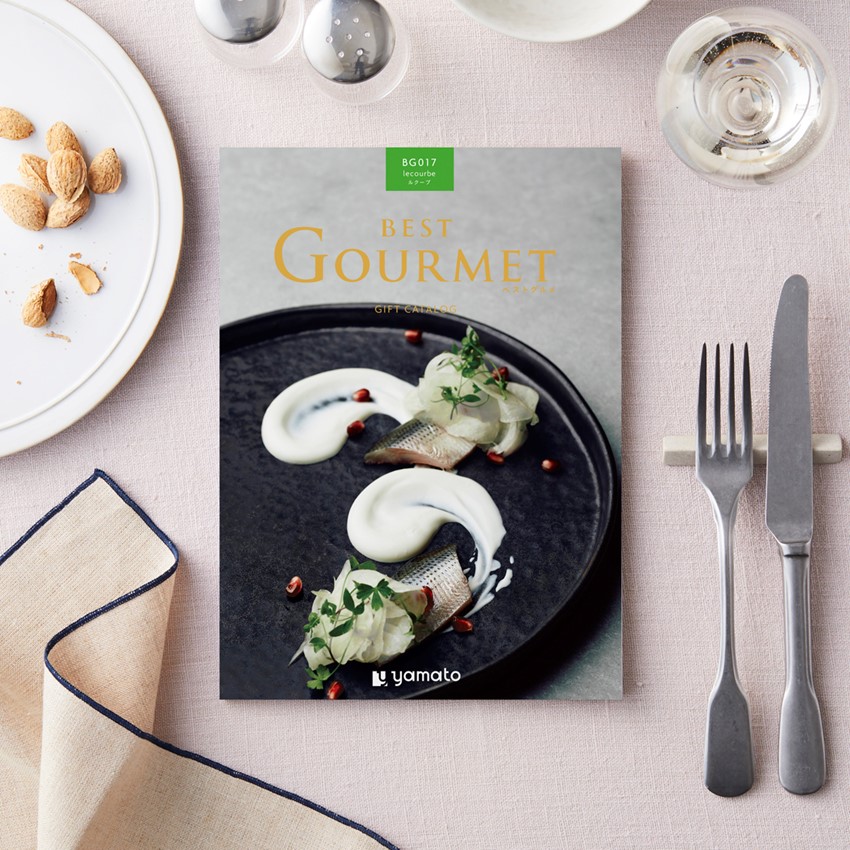 カタログギフト ベストグルメ ルクーブ