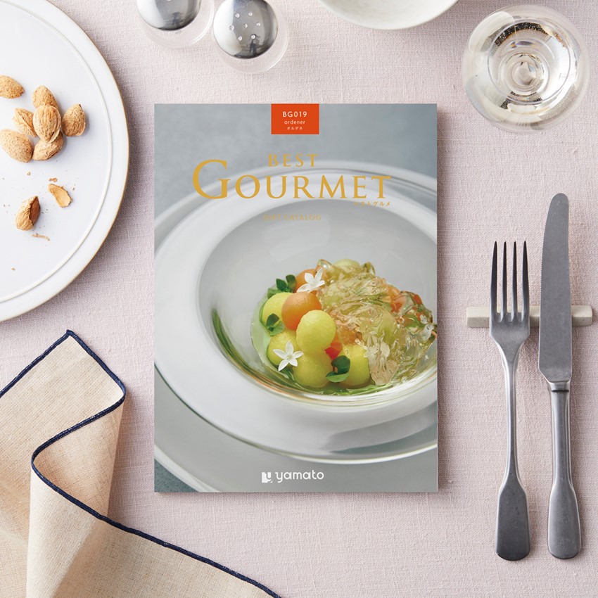 カタログギフト ベストグルメ オルデネ