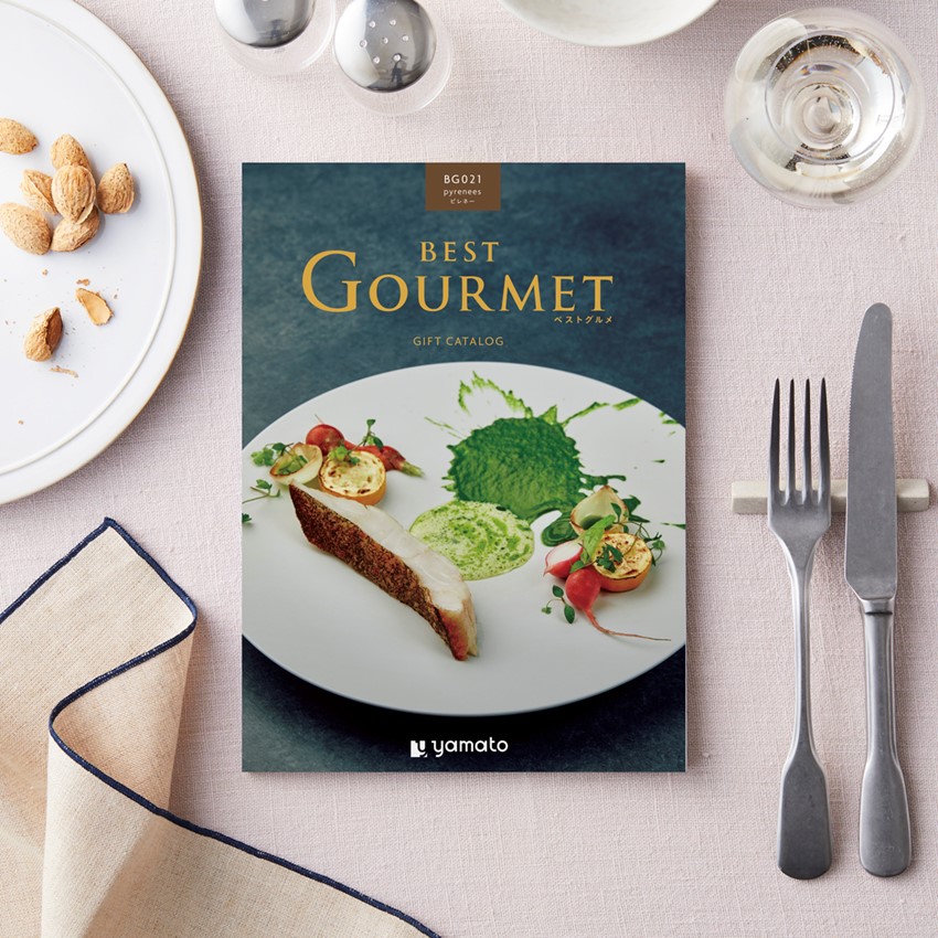カタログギフト ベストグルメ ピレネー