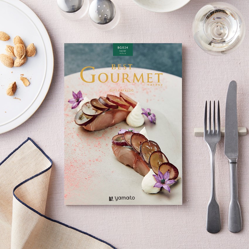 カタログギフト ベストグルメ ナヴィエ
