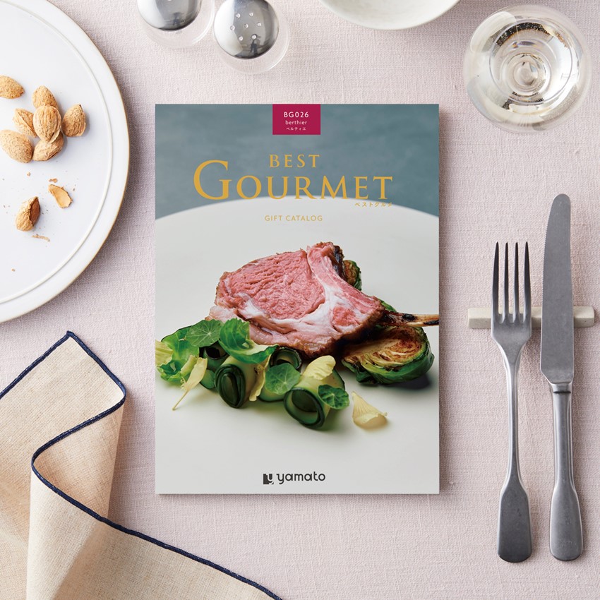 カタログギフト ベストグルメ ベルティエ