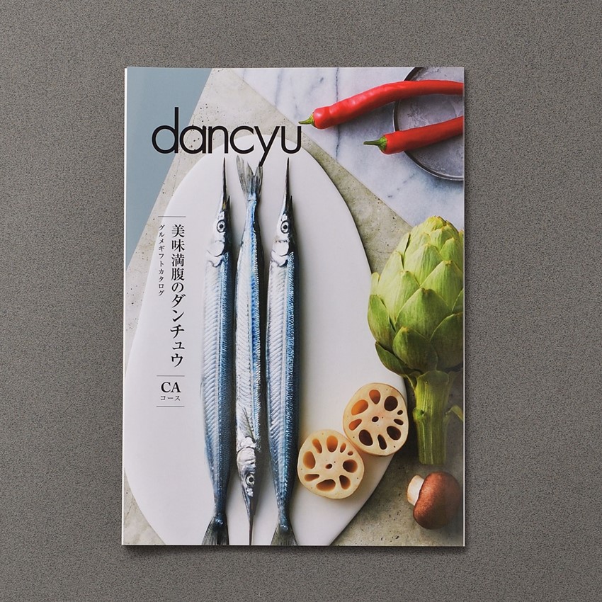 dancyu(ダンチュウ) グルメギフトカタログ ＣＡ