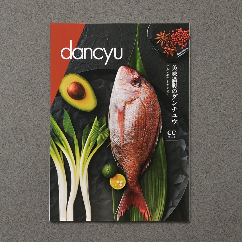 dancyu(ダンチュウ) グルメギフトカタログ ＣＣ