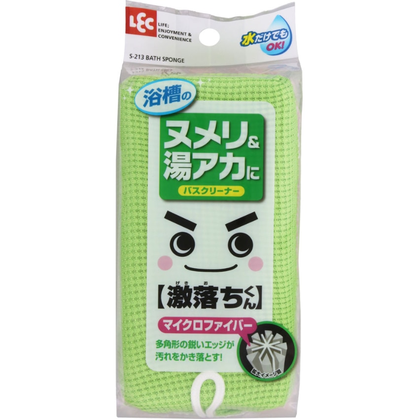 激落ち バスクリーナー