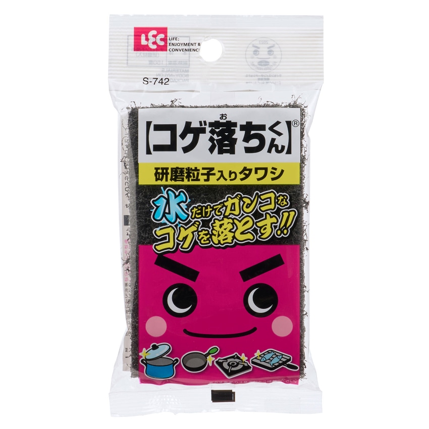 激落ちくん コゲ落ちくん