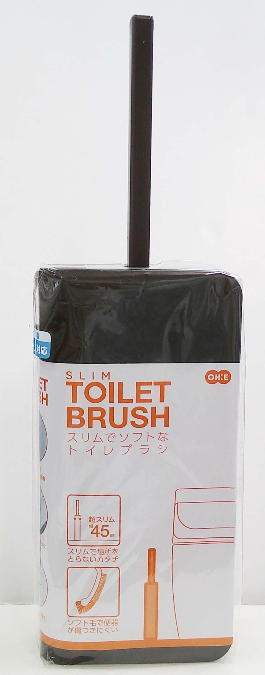 スリムトイレブラシ ケース付き ブラウン ブラウン