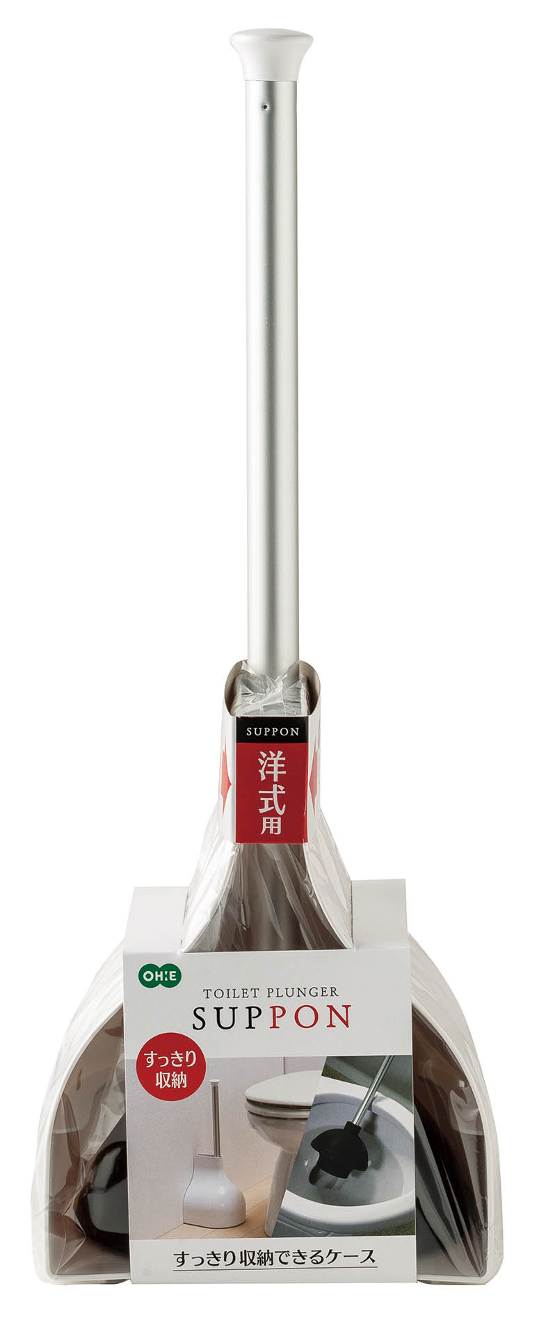 ニュートイレのつまり取りケース付 ホワイト