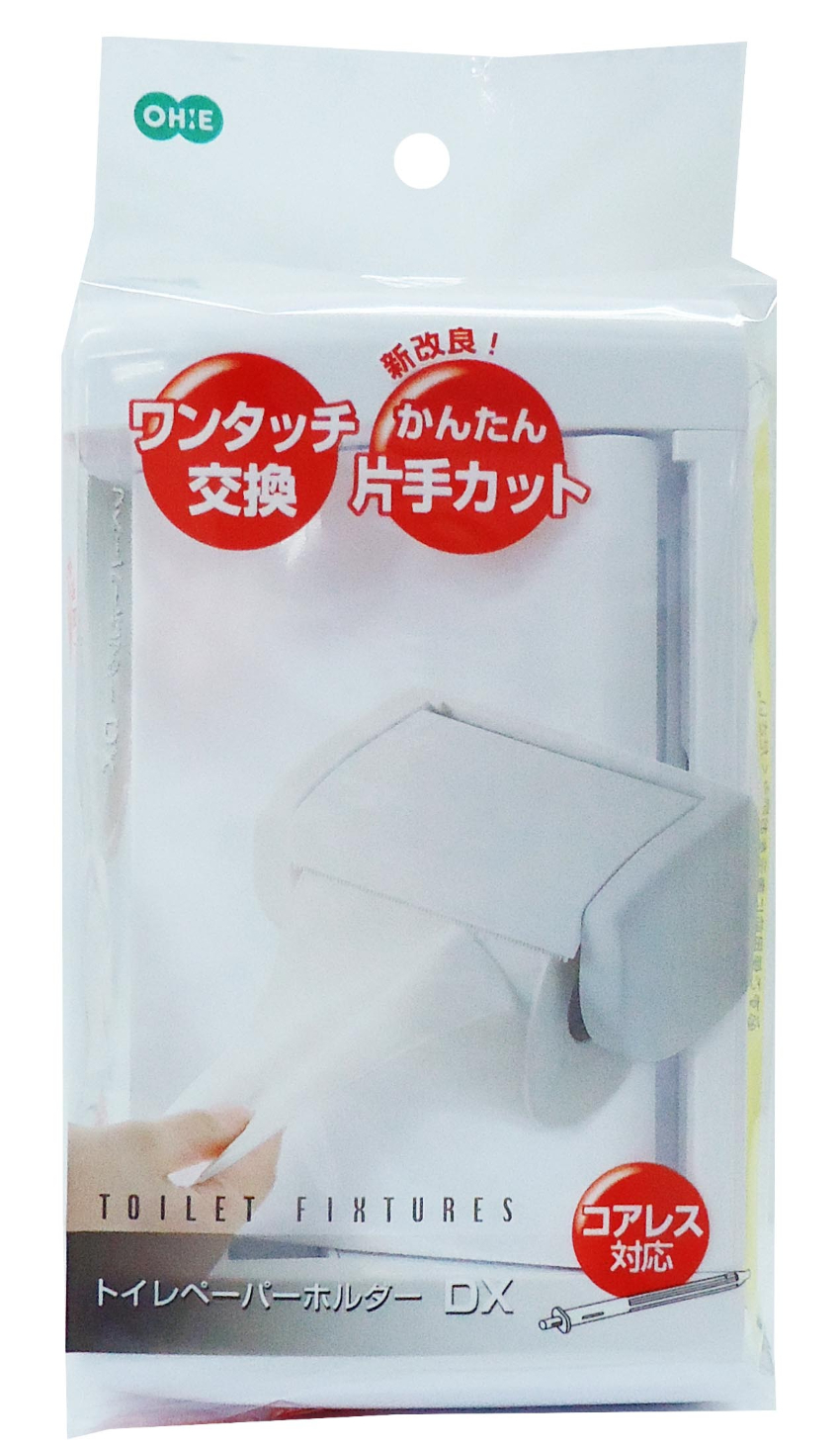 トイレペーパーホルダー DX DX