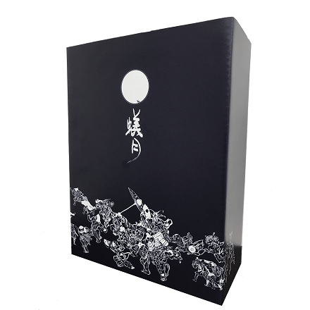 蟻月白のもつ鍋セット 1個入(2~3人前) 白