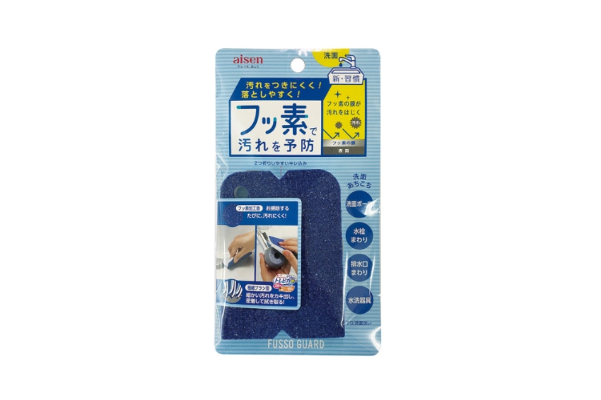 フッ素ガード 洗面洗い