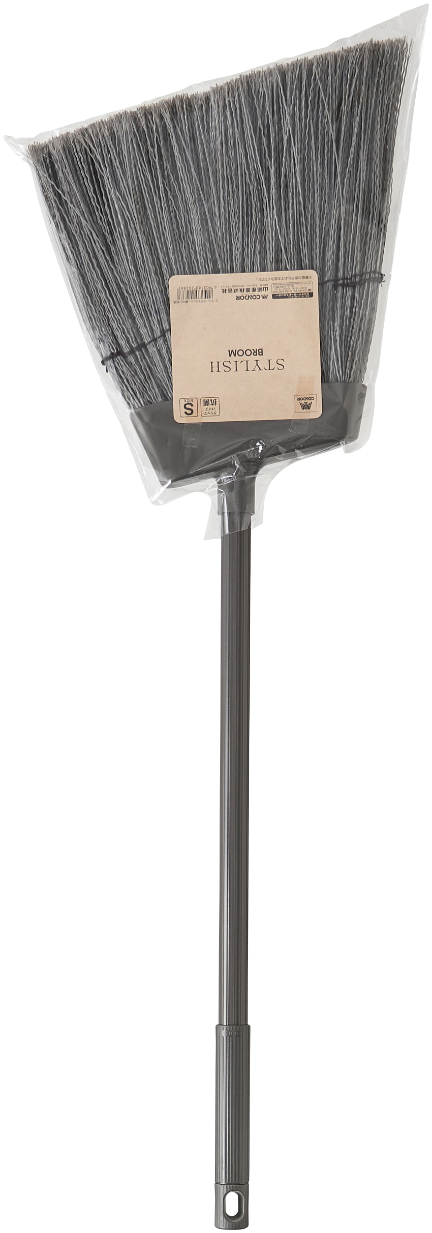 コンドル スタイリッシュ座敷箒HG 短柄