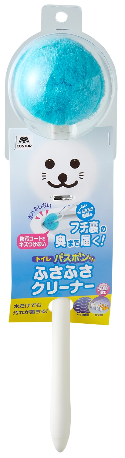 トイレバスボンくん ふさふさクリーナー クリーナー