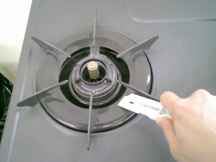 MP 4WAYガスブラシ