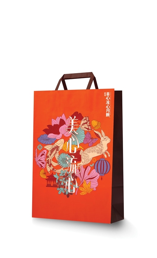 クリーミーミニカスタード月餅 8個入: HANEDA Shopping | HANEDA