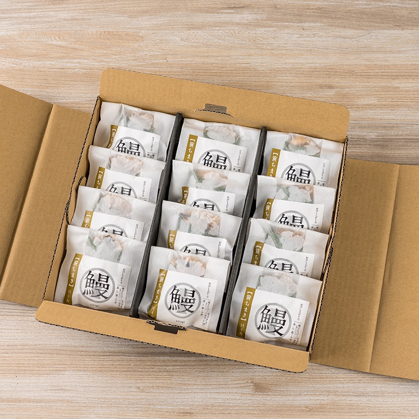 鰻ちまき 12個入 12個入