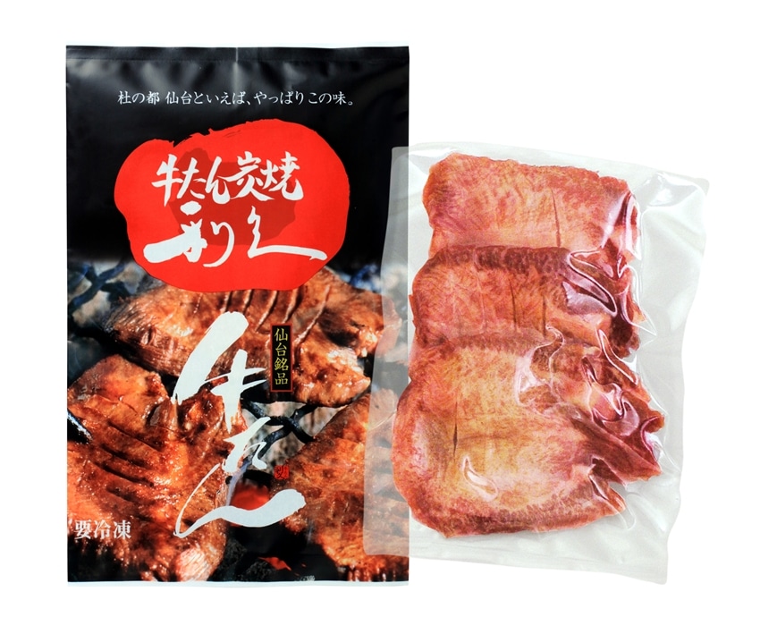 牛たん味比べセット