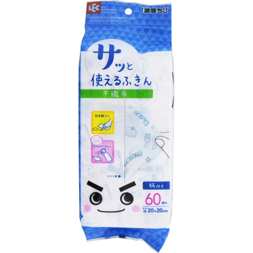 激落ち さっと使える不織布ふきん 60枚入