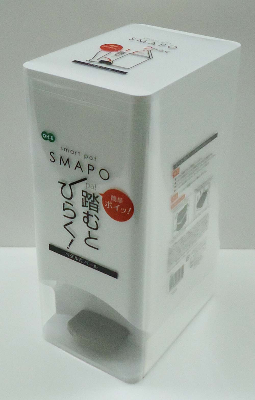 スマートポットW