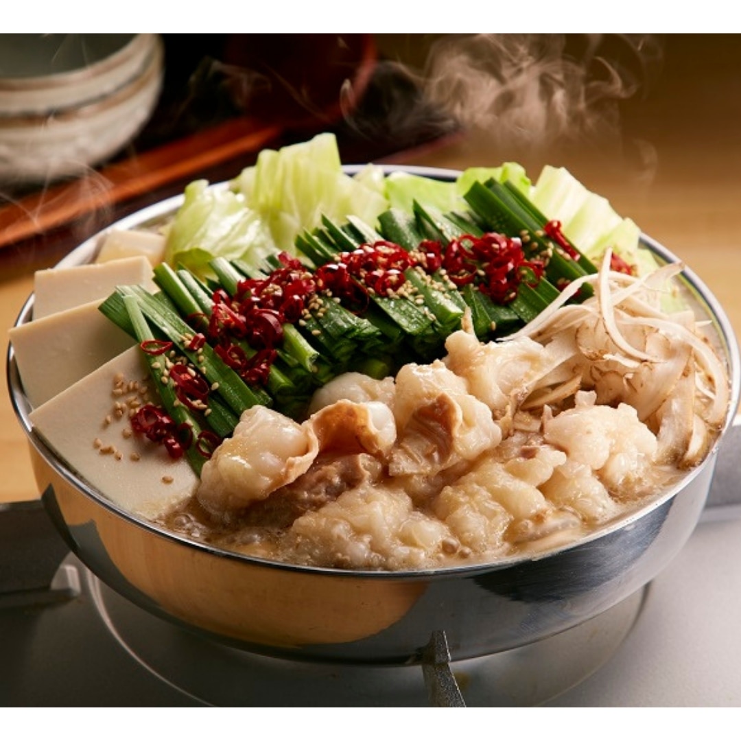 蟻月白のもつ鍋セット 1個入(2~3人前) 白