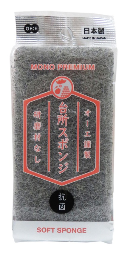 モノプレミアム 台所スポンジ ソフト グレー グレー