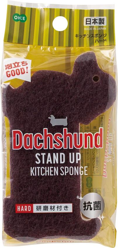 SU キッチンスポンジ ブラウン