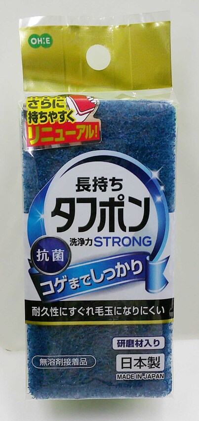 NEWタフポン ストロング G 1個