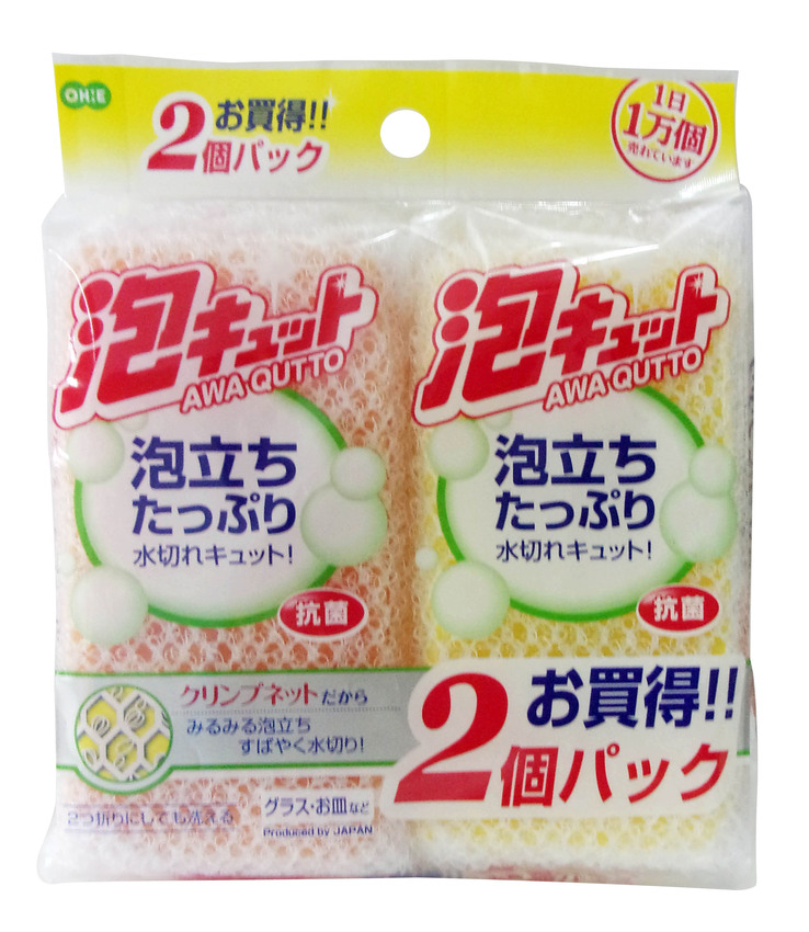 泡キュット ネットスポンジ2個袋入