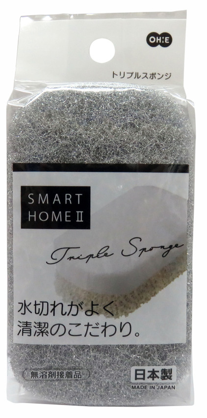 SH2 トリプルスポンジ ブラック ブラック