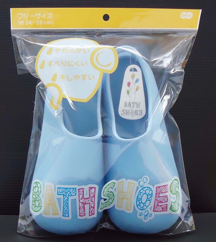 バスシューズ ブルー ブルー