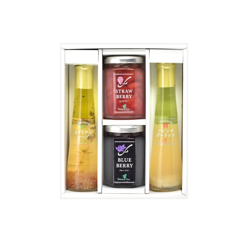ジャム2個・ドレッシング2本詰合せ(JDB-SG)