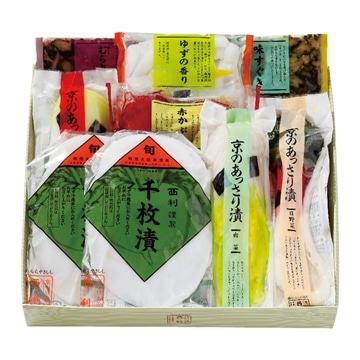 京のあっさり漬（NAF-40）9個入