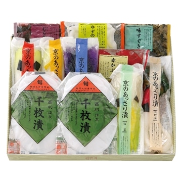 京のあっさり漬（NAF-50）11個入