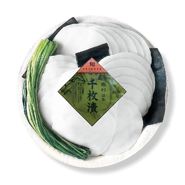 千枚漬（NS-30）3個入