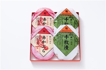 彩り紅白（NSR-30）