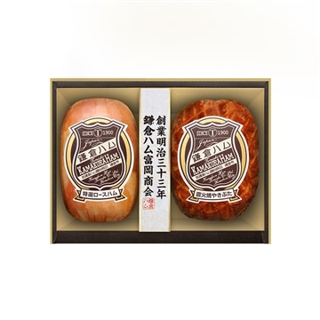 特選ロースハム・直火焼やきぶた２本詰め